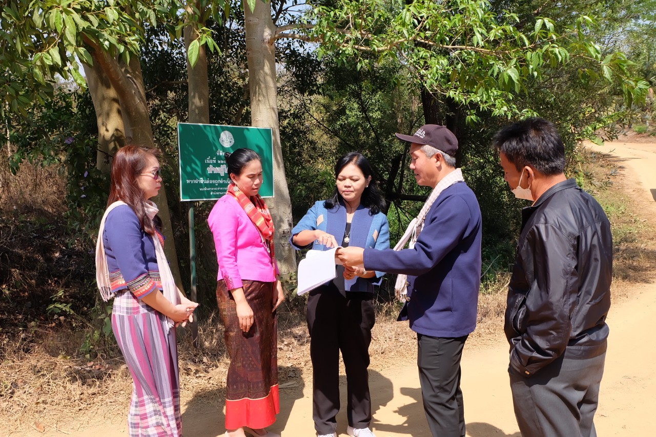title - ผู้ตรวจราชการกรม สำนักงานการปฏิรูปที่ดินเพื่อเกษตรกรรม (ส.ป.ก.) ประชุมติดตามผลการดำเนินงานตามแผนการตรวจราชการ ส.ป.ก. ประจำปีงบประมาณ พ.ศ. 2566 รอบที่ 1 เขตตรวจราชการที่ 10 ณ สำนักงานการปฏิรูปที่ดินจังหวัดเลย (ส.ป.ก.เลย)